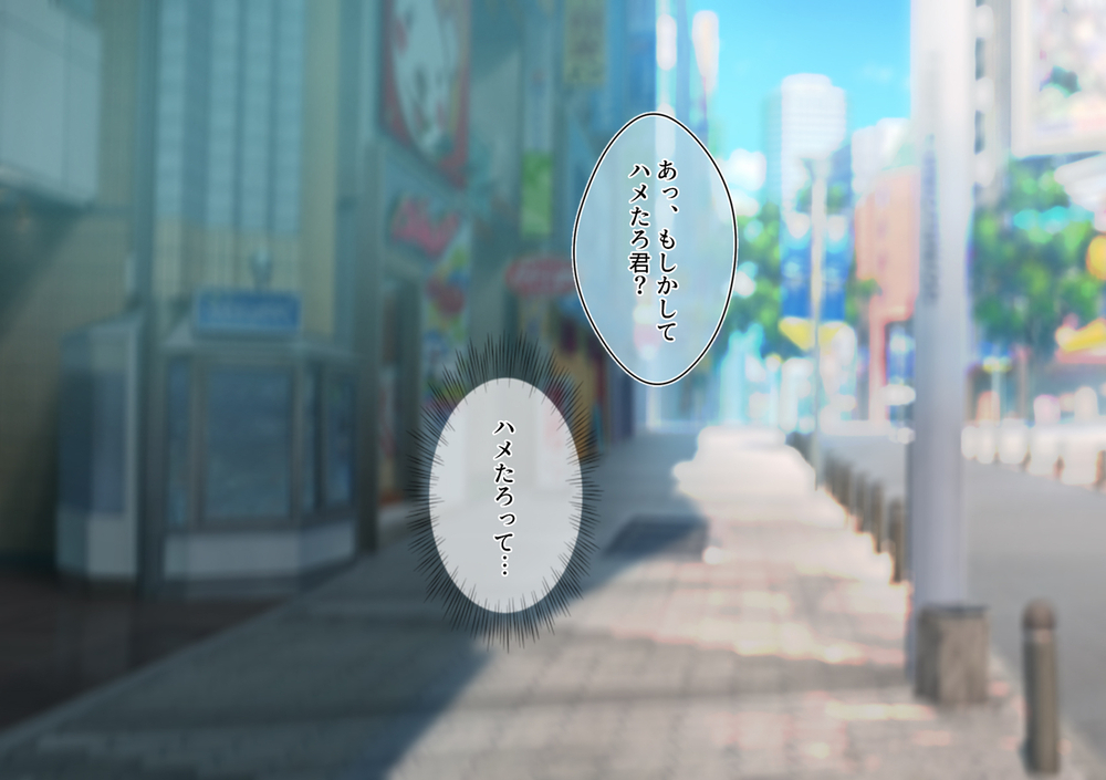 エロ漫画「同人エロ漫画好きの女友達は3Pコスプレえっちに興味津々で…」無料サンプル19