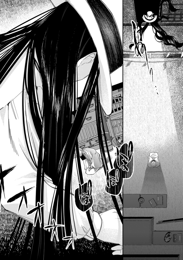 エロ漫画「還らぬは偽りと傀儡」無料サンプル20