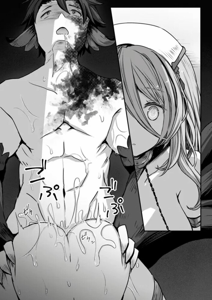 エロ漫画「異世界バッドエンド」無料サンプル24