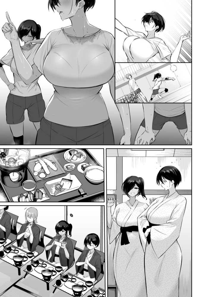 エロ漫画「密姦合宿~男子部員のご褒美メスオナホ~」無料サンプル12