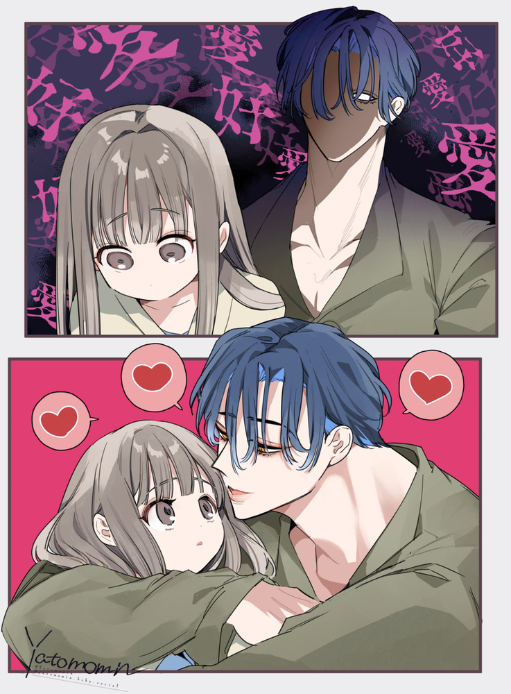 エロ漫画「友情崩壊乙女。」無料サンプル12