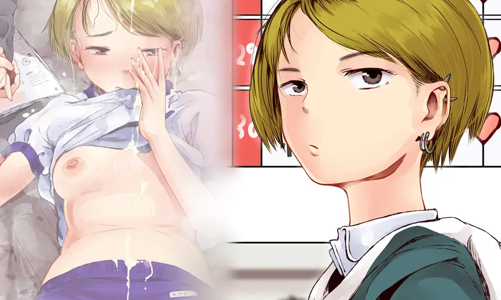 エロ漫画「身体測定の結果で性教育する学校(1)~(4)まとめ」無料サンプル5