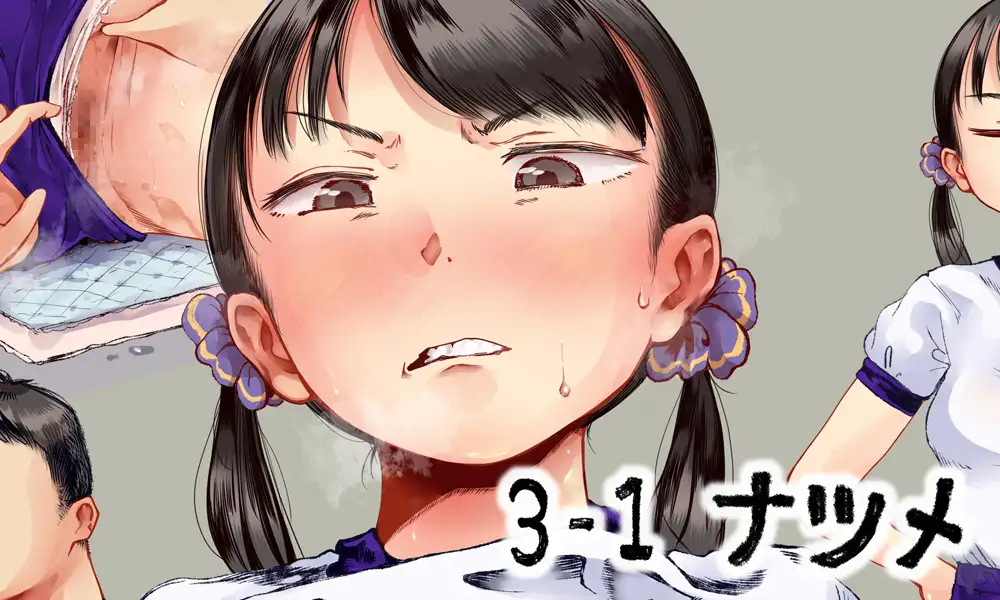 エロ漫画「身体測定の結果で性教育する学校(1)~(4)まとめ」無料サンプル7