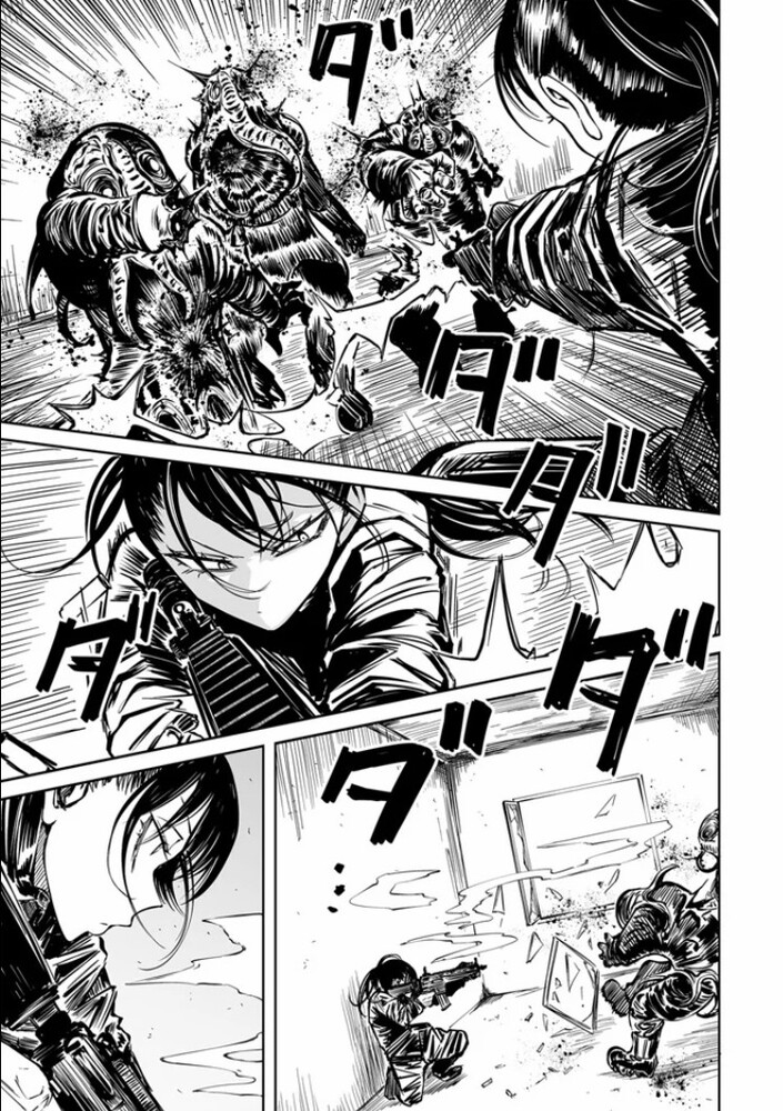 エロ漫画「最期の灯火―命尽きるその瞬間まで―」無料サンプル3