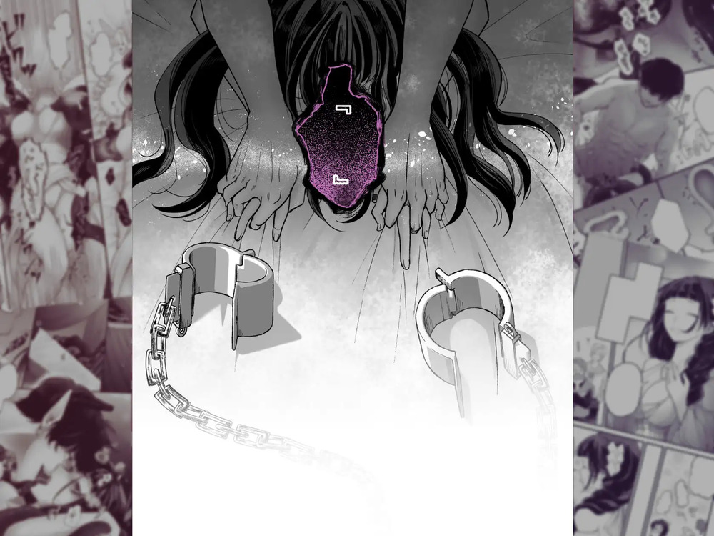エロ漫画「落ちこぼれ転生勇者は監禁開発され魔王の溺愛に堕ちる」無料サンプル11