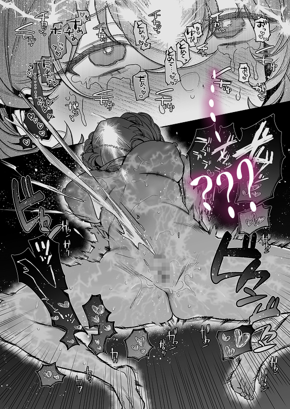 エロ漫画「【なんで私が潮吹きを?】加減を知らない童貞くんのクリ全集中完全攻略 〜基礎から潮吹き、ガチ絶頂まで〜」サンプル3