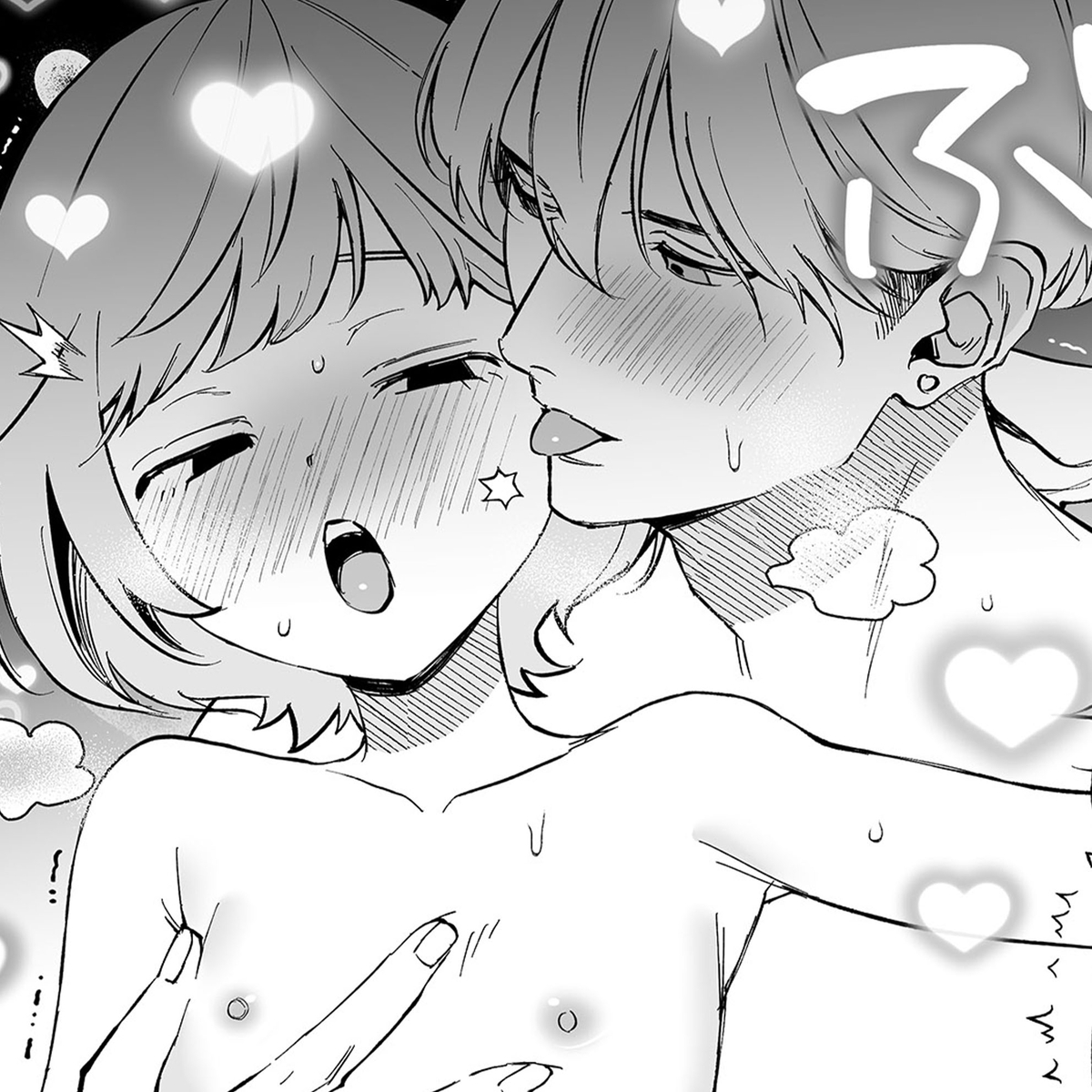 エロ漫画「私フェチなるいくんはちっぱい開発だってお手のもの」サンプル0