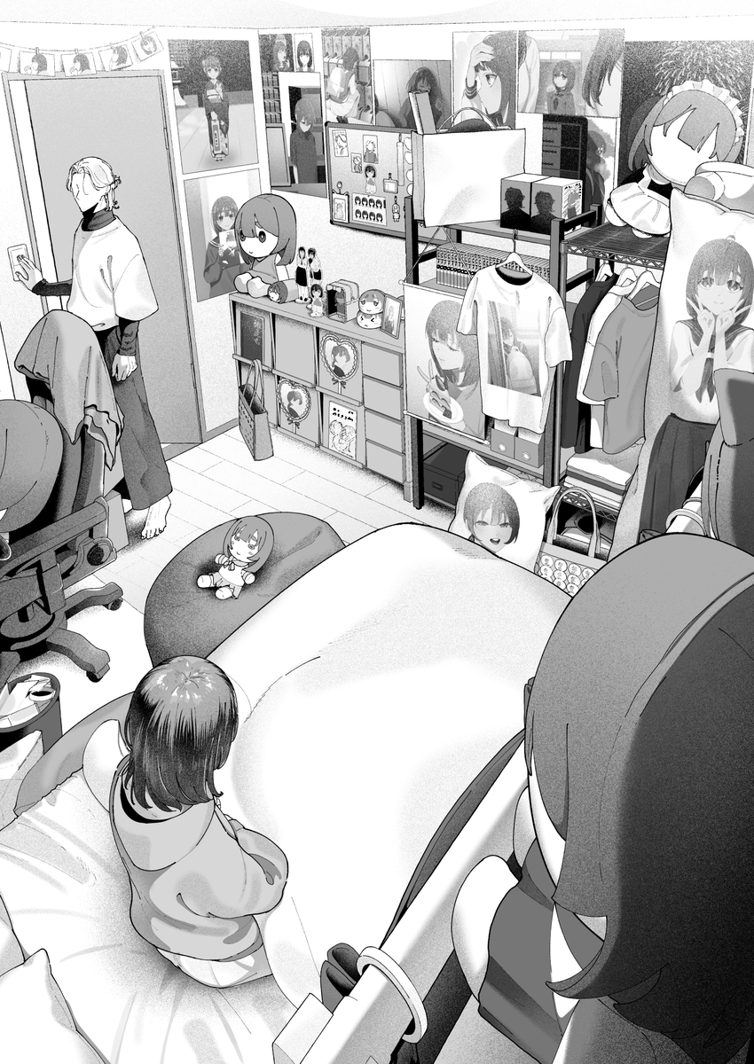 エロ漫画「気持ち悪いです蒼木くんっ~陽キャ男子の推し部屋は全部“私”でできている~」サンプル27